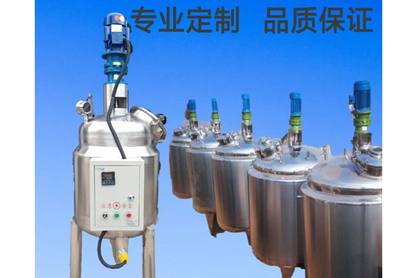玉溪不锈钢螺旋输送机公司