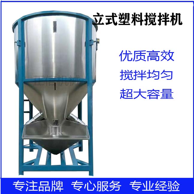 黑龙江不锈钢螺旋输送机厂家