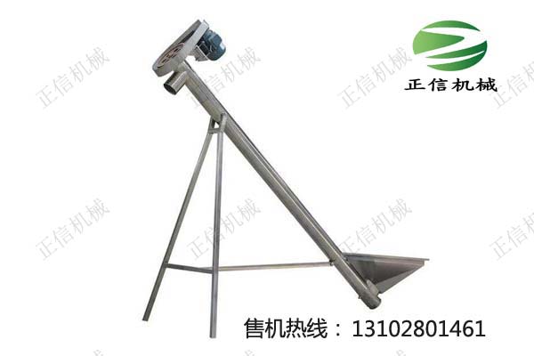 邯郸不锈钢螺旋提升机价格