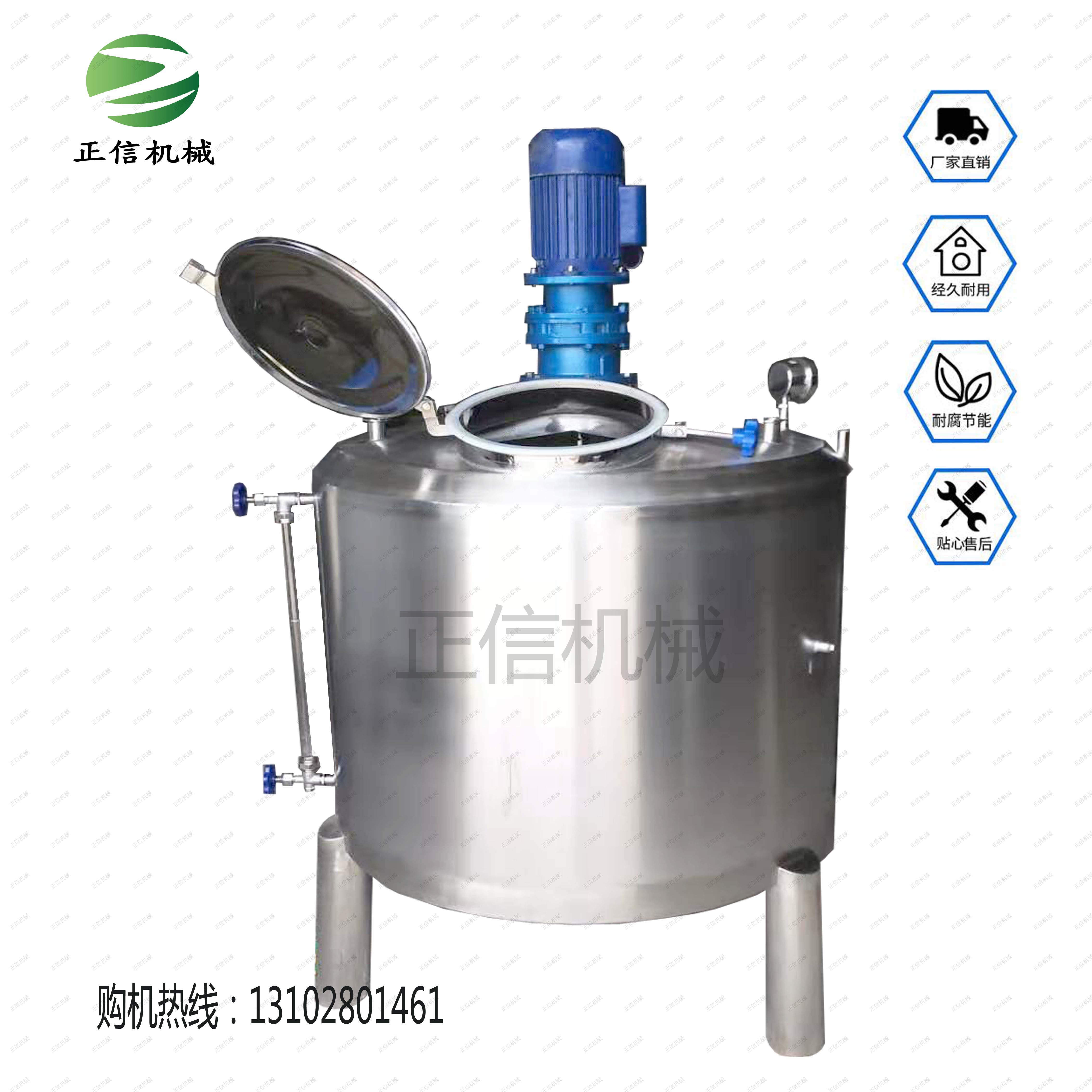 南京高品质反应釜公司