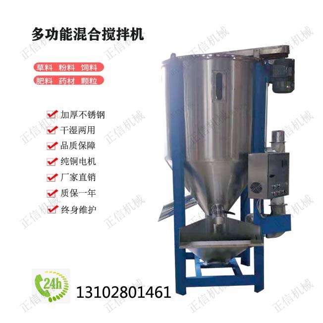 运城优质反应釜厂家