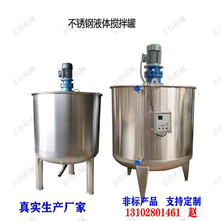 贺州高品质螺旋提升机价格