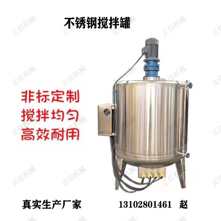 贵港不锈钢螺旋输送机厂家