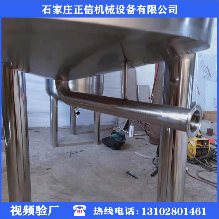 广东优质储存罐厂家