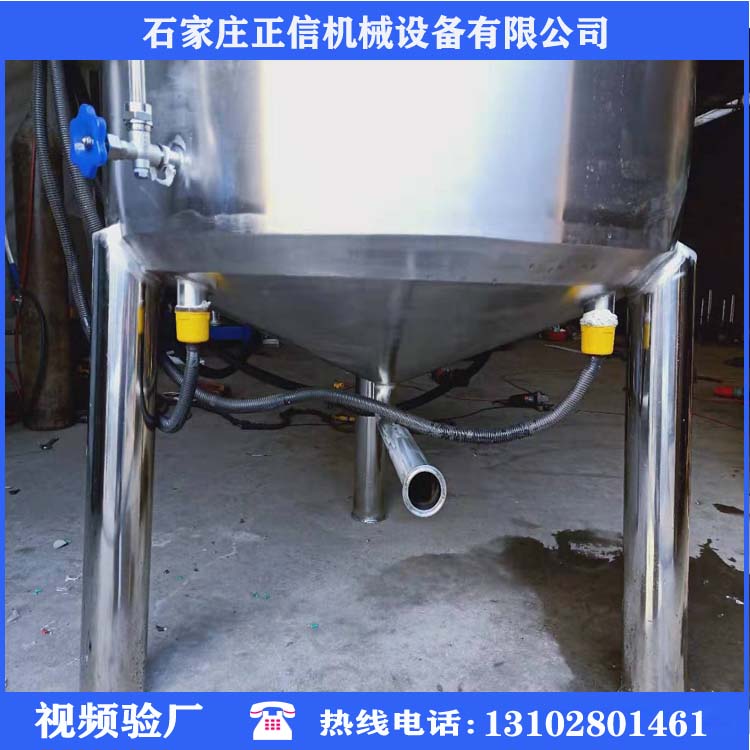 黑龙江不锈钢自吸泵循环式调和罐







、








核心词
输送带
爬坡输送带
小型输送带
传送机厂家