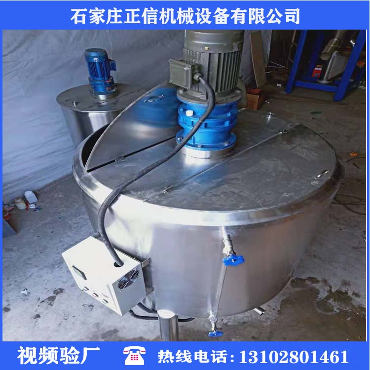 运城优质固定式不锈钢桶公司