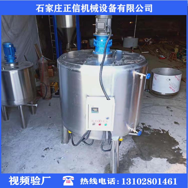 广西优质储存罐公司