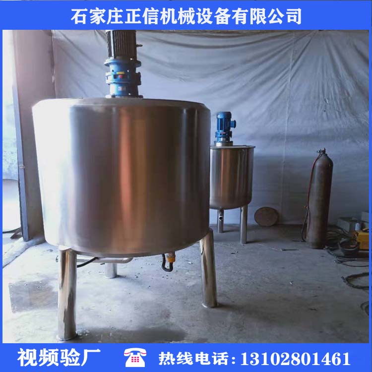 沧州不锈钢反应釜厂家