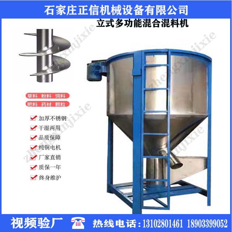河南高品质螺旋提升机公司