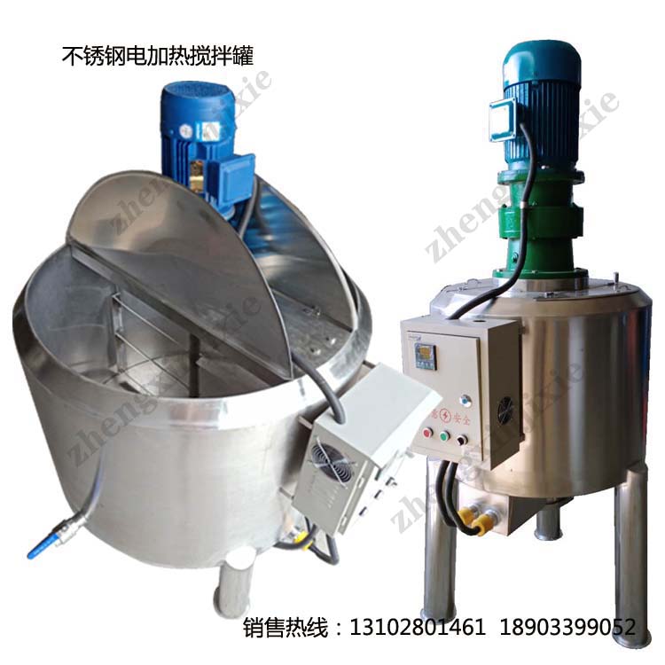 淄博不锈钢搅拌桶公司